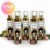 5-pcs Tanning Lotion 10%